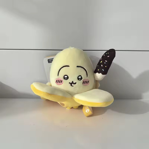 Usagi banana chiikawa pocket - usagi,